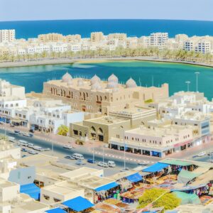 Urlaub Vereinigte Arabische Emirate • Umm Al-Quwain (Ratgeber) Urlaub Vereinigte Arabische Emirate • Umm Al-Quwain (Sehenswürdigkeiten)