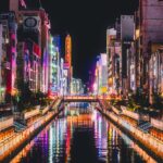 Urlaub Japan Osaka (Sehenswürdigkeiten)