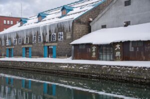 Urlaub Japan Otaru (Sehenswürdigkeiten)