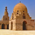 Urlaub Ägypten Kairo (Sehenswürdigkeiten)