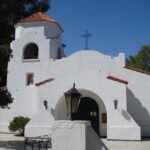 Urlaub Argentinien • Salta (Sehenswürdigkeiten)